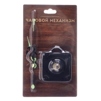 Часовой механизм &laquo;Соломон-49&raquo;, плавный ход, шток 16 мм, стрелки 58/86/133 мм, светящиеся