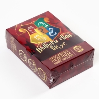 Леденцы «Шляпа» с гадкими вкусами, 100 г. Леденцы «Шляпа» с гадкими вкусами, 100 г.