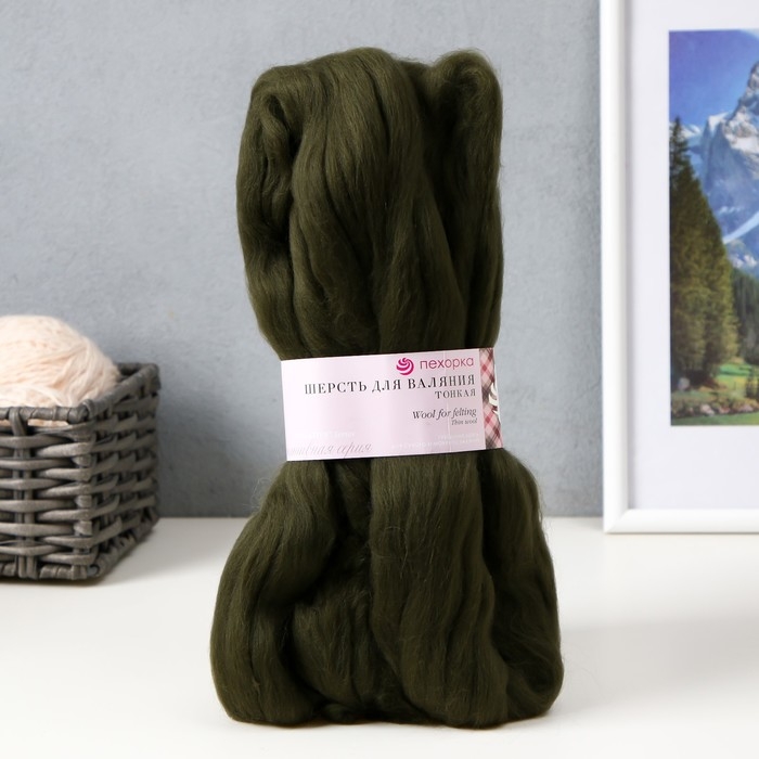 Шерсть для валяния 100% тонкая шерсть 50гр (19-Мох) Шерсть для валяния 100% тонкая шерсть 50гр (19-Мох)