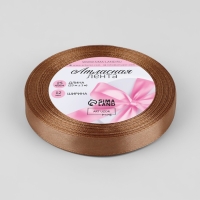 Лента атласная, 12 мм &times; 23 &plusmn; 1 м, цвет светло-коричневый №136