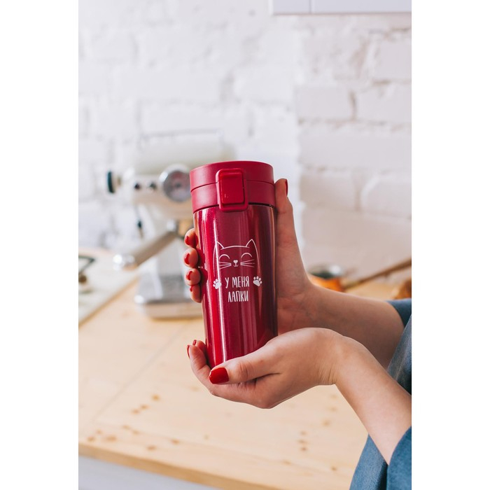 Термостакан с кнопкой &laquo;У меня лапки&raquo;, 350 мл, сохраняет тепло 8 ч