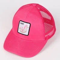 Кепка детская Summer, цвет розовый, р-р 52-54, 5-7 лет Кепка детская Summer, цвет розовый, р-р 52-54, 5-7 лет