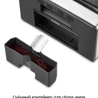 Электрогриль-шашлычница КТ-4657 - 1600 Вт