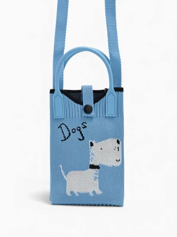 Сумка подр Пес, 12*4*17, отд на кнопке, дл ремень, голубой
