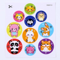 Набор для творчества &laquo;Милые магниты. Зверята&raquo;