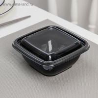 Набор пластиковых одноразовых контейнеров, 375 мл, 12,6&times;12,6&times;5 см, 5 шт