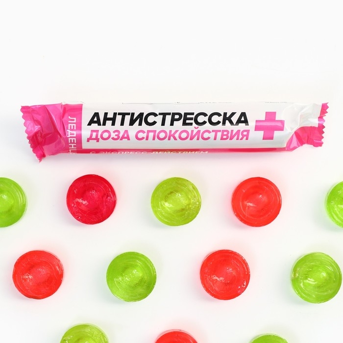 Леденцы в тубусе «Антистресска», вкус: мульти, 32 г. Леденцы в тубусе «Антистресска», вкус: мульти, 32 г.