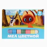 Мелки цветные школьные 9 шт. &laquo;Котёнок по имени Гав&raquo;