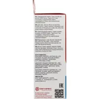 Лампа светодиодная TANGO, С37, 9 Вт, E27, 855 Лм, 6500K, IP20, свечение холодное белое, матовое стек