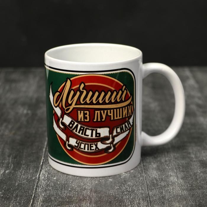 Кружка &laquo;23 февраля&raquo; Байкер, 320 мл