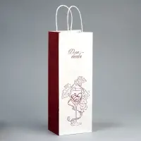 Пакет подарочный под бутылку, упаковка, &laquo;Для тебя&raquo;, белый крафт, 13 х 36 х 10 см