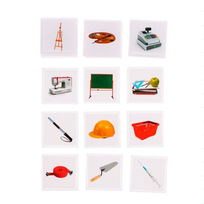 Полезный чемоданчик &laquo;Профессии&raquo;