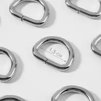 Полукольцо для сумок, d=15 мм, толщина - 3 мм, 10 шт., цвет серебряный