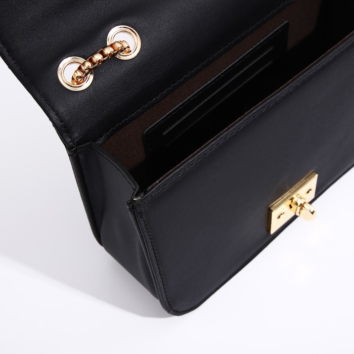 Сумка-мессенджер на клапане, цвет чёрный Сумка-мессенджер на клапане, цвет чёрный