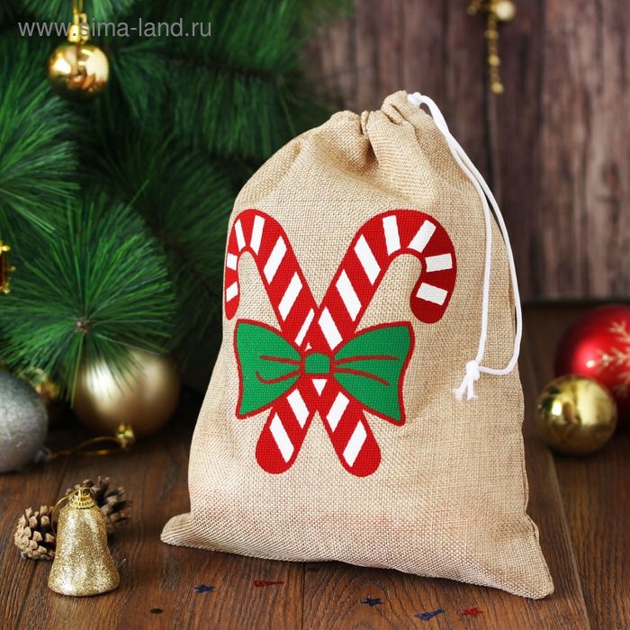 Карнавальный мешок &laquo;Леденцы&raquo;