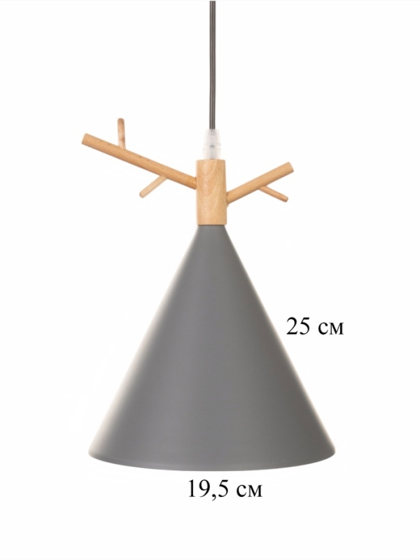 Светильник BayerLux 34857/1 E27 40Вт серый  18х18х26-126 см