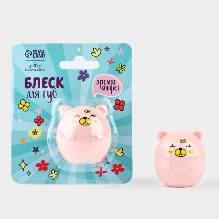 Блеск для губ &laquo;Медвежонок&raquo; розовый, 8 гр