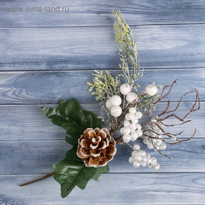 Декор Декор "Зимняя магия" шишка белые ягоды, 23 см