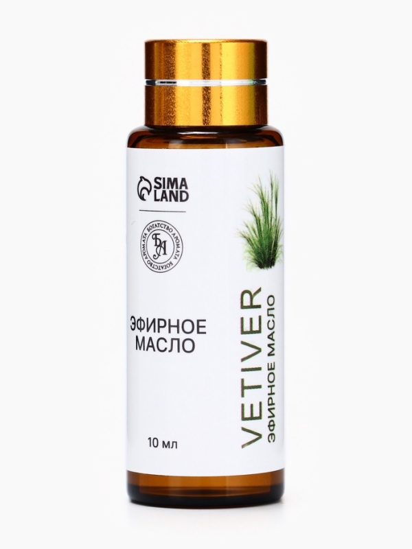 Эфирное масло "Ветивер", 10 мл, с пипеткой
