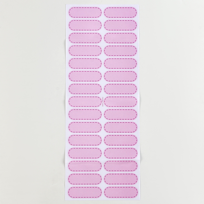 Термобирки для одежды. Набор именных термонаклеек для маркировки детских вещей «Авокотик», 30 шт Термобирки для одежды. Набор именных термонаклеек для маркировки детских вещей «Авокотик», 30 шт