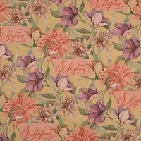 Бумага упаковочная крафтовая &laquo;8 марта&raquo;, 50 х 70 см