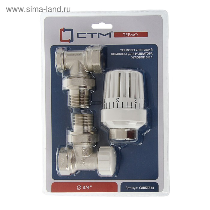 Комплект термостатический Комплект термостатический "СТМ" Термо, для радиатора, угловой, 3/4"