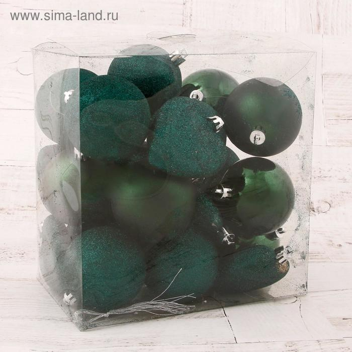 Набор украшений пластик 30 шт "Амур" (16 шаров, 6 сердец, 8 снежинок) зелёный