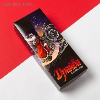 Набор мужских новогодних носков 5 пар "Драйва в НГ" 41-44 (27-29 см) Набор мужских новогодних носков 5 пар "Драйва в НГ" 41-44 (27-29 см)