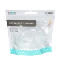 Соска для бутылочки силиконовой M&B, шир.горло, &Oslash;70мм, от 3 мес, антиколиковая