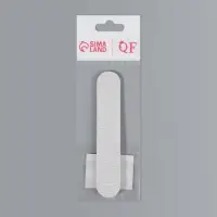 Пилка - мини для ногтей, прямая, 180/200 грит, 11 см, серая