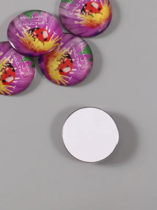 Кабошон стекло для творчества "Круг. Найди счастье!" 3х3 см