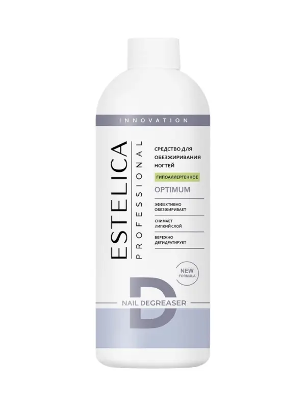 Обезжириватель для ногтей ESTELICA Professional гипоаллергенное, 500 мл