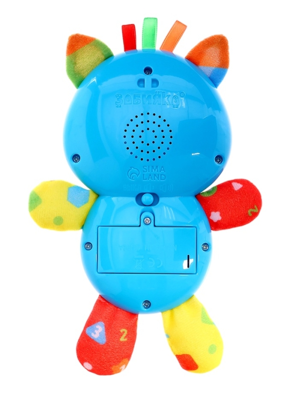 Музыкальная игрушка &laquo;Любимый друг. Котик&raquo;, песни, стихи, фразы