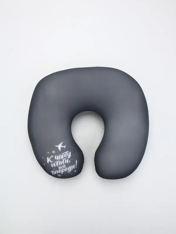 Подушка антистресс новогодняя &laquo;Итоги&raquo;, серая