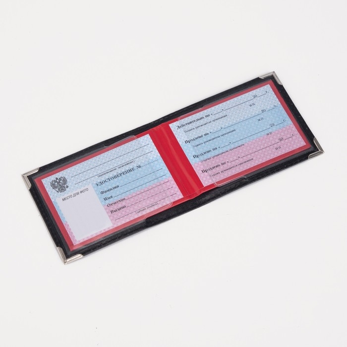 Обложка на удостоверение &laquo;Пропуск&raquo;, с окошком, цвет чёрный
