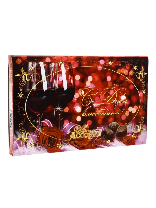 &laquo;Городской Романс&raquo; ГР-1 180г. / "С Днем влюбленных !" Дизайн №1 / ПЕНАЛ