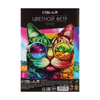 Фетр цветной набор, толщина - 2 мм, формат А4, мягкий, 15 листов, 15 цветов, насыщенные цвета, TOP Фетр цветной набор, толщина - 2 мм, формат А4, мягкий, 15 листов, 15 цветов, насыщенные цвета, TOP