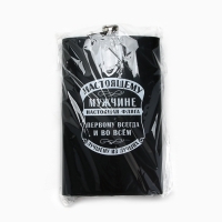 Фляга &laquo;Настоящая&raquo;, 1920 мл, чёрная