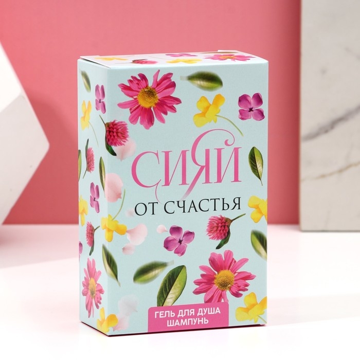 Подарочный набор ЧИСТОЕ СЧАСТЬЕ «С 8 Марта»: гель для душа и шампунь для волос, 2х100 мл Подарочный набор ЧИСТОЕ СЧАСТЬЕ «С 8 Марта»: гель для душа и шампунь для волос, 2х100 мл