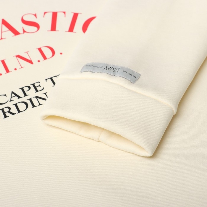 Свитшот удлиненный женский с начёсом MIST Cozy style, молочный, размер 58