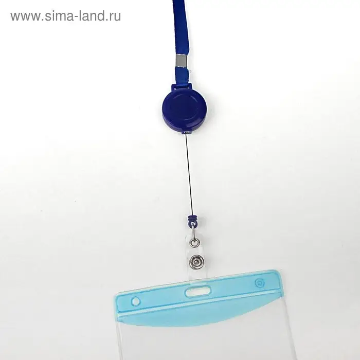 Лента для бейджа, 10 мм х 85 см, с держателем - рулеткой 40 см., и петлей, на кнопке, синий