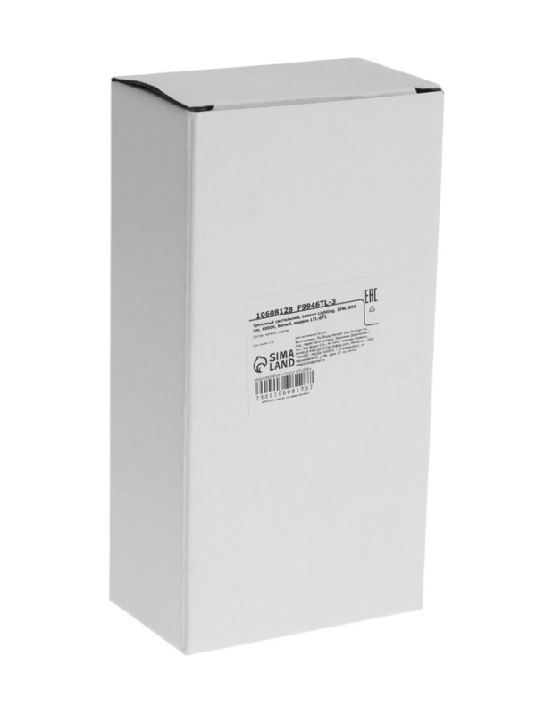 Трековый светильник, Luazon Lighting, LTL-071, 10W, 850 Lm, 4000К, белый