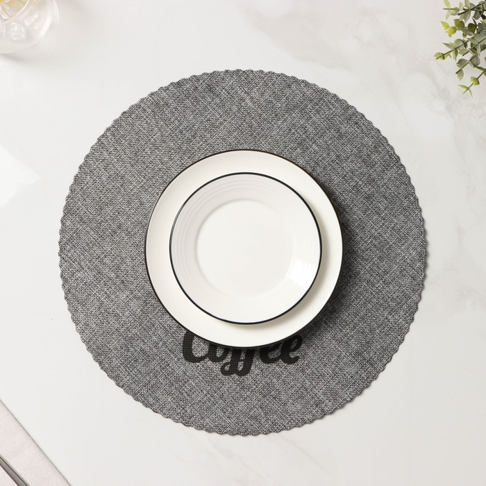 Салфетки сервировочные на стол Доляна Coffee, 4 шт, d=37 см, цвет серый