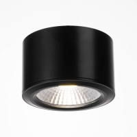 Светильник "Алми" LED 5Вт 4000К черный 7х7х5 см BayerLux Светильник "Алми" LED 5Вт 4000К черный 7х7х5 см BayerLux