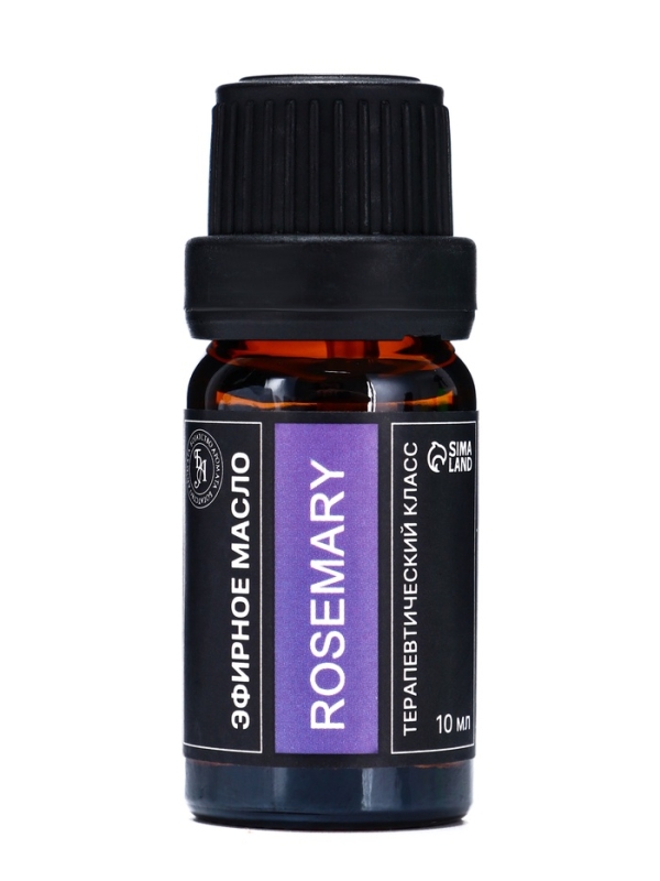 Эфирное масло "Розмарин", 10 мл, в тубусе