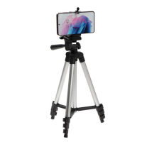 Штатив Luazon напольный, регулирование высоты 34-108 см, черно-серый Штатив Luazon напольный, регулирование высоты 34-108 см, черно-серый