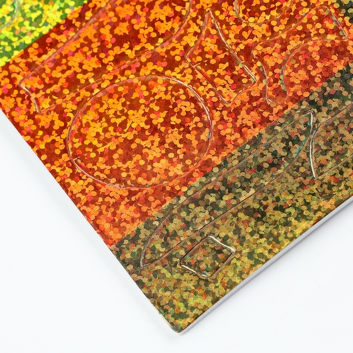 Аппликация форменными стикерами &laquo;Милый жирафик&raquo;, набор для творчества, стикерная мозаика