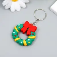 Брелок резина "Новогодняя ёлочка" МИКС 2,2х4х6 см