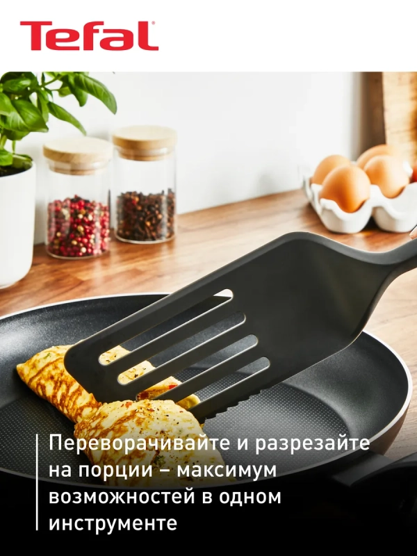 Набор кухонных аксессуаров Essential 2в1, 3 предмета