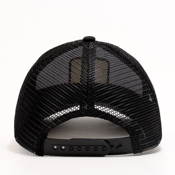 Кепка детская для мальчика с сеткой &laquo;Гелик&raquo;, цвет чёрный, р-р 52-54, 5-7 лет